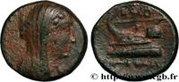 Hellénistique 1 (323 à 188 avant J.C.) Demi-unité PHÉNICIE - MARATHOS Marathos, Phénicie 187-186 AC. (14,5mm, 3,21g, 12h) -