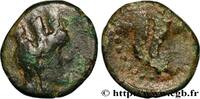 Hellénistique 1 (323 à 188 avant J.C.) Hemichalque PHÉNICIE - MARATHOS Marathos, Phénicie 166-151 AC. (14,5mm, 2,52g, 1h) -