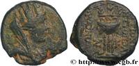 LES JULIO-CLAUDIENS (27 avant J.C. à 69 après J.C. Unité SYRIE - SÉLEUCIE ET PIÉRIE - ANTIOCHE Antioche, Syrie 86-85 AC. (16,5mm, 4,56g, 12h) -