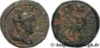 Hellénistique 2 (188 à 30 avant J.C.) Demi-unité PHRYGIE - APAMÉE Apamée, Syrie c. 150-149 AC. (15,5mm, 3,84g, 1h) -