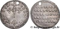 LA DYNASTIE MACÉDONNIENNE (867-1081) Miliaresion CONSTANTIN VII PORPHYROGÉNÈTE Constantinople 945-959 (23,5mm, 2,59g, 12h) -