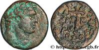 LES ANTONINS (96 après J.C. à 192 après J.C.) Unité PHÉNICIE - TYR Tyr, Phénicie 183-184 (22,5mm, 9,33g, 12h) -
