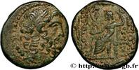 LA RÉPUBLIQUE (280 avant J.C. à 27 avant J.C.) Double-unité SYRIE - SÉLEUCIE ET PIÉRIE - ANTIOCHE Antioche, Syrie, Séleucie et Piérie 48-47 AC. (24mm, 11,43g, 12h) -