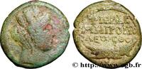 LES ANTONINS (96 après J.C. à 192 après J.C.) Chalque PHÉNICIE - TYR Tyr, Phénicie c. 139-140 AC. (20,5mm, 6,60g, 12h) -