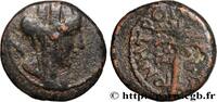 LES ANTONINS (96 après J.C. à 192 après J.C.) Chalque PHÉNICIE - TYR Tyr, Phénicie c. 166 -167 AC. (15,5mm, 3,45g, 12h) -