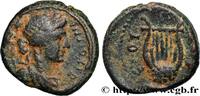 LES ANTONINS (96 après J.C. à 192 après J.C.) Dichalque HADRIEN Antioche, Syrie, Séleucie et Piérie 65-6 (15,5mm, 3,91g, 12h) -