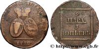 VALACHIE ET MOLDAVIE 2 Para / 3 Kopeck Principauté de Moldavie - Valach VALACHIE ET MOLDAVIE 1772 (35mm, 21,34g, 12h) -