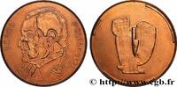FRANCE Médaille, Serge Poliakoff ARTISTES : MUSICIENS, PEINTRES, SCULPTEURS Monnaie de Paris 1976 (75mm, 199,66g, 12h) -