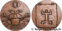 FRANCE Médaille, Les Senoufo AFRIQUE Monnaie de Paris 1976 (76,5mm, 248,84g, 12h) -