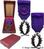 FRANCE Ordre des Palmes académiques, Officier DÉCORATIONS n.d. (98mm, 13,27g, 12h) -