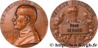 FRANCE Médaille, Maréchal Foch, Valeur discipline CINQUIÈME RÉPUBLIQUE Monnaie de Paris 1982 (49,5mm, 65,51g, 12h) -