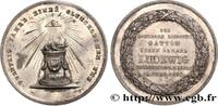 FRANCE Médaille, 50e anniversaire de mariage, Louis Grand AMOUR ET MARIAGE 1827 (37,5mm, 30,31g, 12h) -