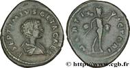 LES SÉVÈRES (193 après J.C. à 235 après J.C.) Denier GÉTA Laodicée 202-203 (20mm, 3,18g, 6h) -