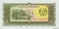 LAOS 10 Kip 1979 LAOS 10 Kip 1979 NEUF ST 5,00 EUR prix TTC + 9,00 EUR frais d'envoi