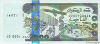 ALGÉRIE 2000 Dinars ALGÉRIE 2000 Dinars 2011 NEUF -
