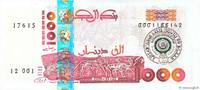 ALGÉRIE 1000 Dinars Commémoratif ALGÉRIE 1000 Dinars Commémoratif 2005 pr.NEUF -