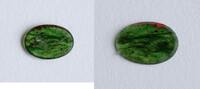 Intaile Romaine : Dauphin -
