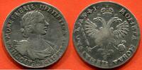 Ausländische Münzen RUSSIE PIERRE 1er   EN ARGENT 1719 KADASHEVSKY POIDS 27.34g REF BITKIN279 / N  CATALOGUE : KM157 ROUBLE 1719 ss