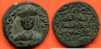 Ausländische Münzen ARTUQIDS OF MARDIN YULUQ ARSLAN 1184-1201 POIDS 11.87g ET 30mm * / N° CATALOGUE : MITCH1038 -