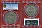 Französische Dezimalmünzen 5 FRANCS EN ARGENT BONAPARTE PREMIER CONSUL AN12 L ATELIER BAYONNE MONNAIE SOUS COQUE PCGS AU55 ETAT SUPERBE VENDU SOUS COQUE PCGS AU55 -