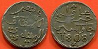 Ausländische Münzen INDES-NEERLANDAISES 1 ROUPIE EN ARGENT 1808 Z POIDS 12.7g ÉTAT TTB+ / N° CATALOGUE : KM214 -