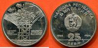 Ausländische Münzen 25 LEVA BULGARIE EN ARGENT 1984 POIDS 14.10g * / N° CATALOGUE : KM148 -
