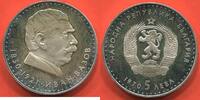 Ausländische Münzen 5 LEVA BULGARIE EN ARGENT 1970 COMMÉMORATION 120 ANS D'ANNIVERSAIRE DE LA NAISSANCE DU POÈTE IVAN VAZOV POIDS 20.50g / N° CATALOGUE : -