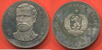 Ausländische Münzen 5 LEVA BULGARIE EN ARGENT GEORGE S RAKOVSKI 1971 POIDS 20.45g / N° CATALOGUE : KM79 -