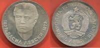 Ausländische Münzen 5 LEVA BULGARIE EN ARGENT COMMÉMORATION DES 100 ANS DE LA MORT DE VASIL LEVSKY 1987 POIDS 20.48g / N° CATALOGUE : KM82 -