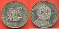 Ausländische Münzen 5 LEVA BULGARIE 1973 EN ARGENT POIDS 20.45g / N° CATALOGUE : KM83 -