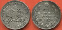 Ausländische Münzen 1855 ROUBLE RUSSIE NICOLAS I 1796- EN ARGENT ANNÉE 1829 POIDS 20.76g ETAT TB A TTB / N° CATALOGUE : KM C161 -