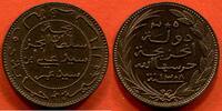 Ausländische Münzen 5 CENTIMES COLONIES FRANCAISES COMORES SAID ALI SULTAN 1885-1909 EN BRONZE 1308 H 1890 A FAISCEAU POIDS 5g VENDU SOUS SLAB PCGS MS65RB / -