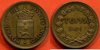 Ausländische Münzen 10 CENTIMES COLONIES FRANCAISES DAHOMEY MODULE DU TOFFA ROI DE PORTO NOVO 1874-1894 ND 1892-93? BRONZE POIDS 9.83g RARE / N° CATALOGUE : L -