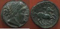 Antike Münzen BRONZE MACÉDOINE PHILIPPE II 359-336 AV J-C PETIT . A/ TÊTE D'APOLLON A DROITE. R/ CAVALIER NU A DROITE SOUS LE CHEVAL NE. POIDS 5.91g -