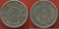 20 SEN  Ausländische Münzen JAPON   EN ARGENT DATE A VOIR POIDS 5.46g ÉTAT TTB+ / N° CATALOGUE : Y24 ss