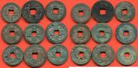 Lots ASIE - CHINE LOT DE 9 PIÈCES DE 2 SAPÈQUES A VOIR ET A RÉPERTORIER LOT V1 -