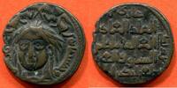 Ausländische Münzen AE ZANGIDS OF AL-MAWSIL GHAZI II 1169-1180 AE DIHREM POIDS 11.8g ET 27mm * -