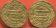 Ausländische Münzen DINAR MONNAIE ISLAMIQUE ABBASSIDES AL MUSTA'IN AH 248-252/ 862-866 AD D'OR POIDS 4.20g ETAT TTB JOLIE MONNAIE / N° CATALOGUE : A.23 -