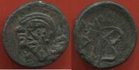 Antike Münzen BRONZE GRECE A REPERTORIER AVEC UNE JOLIE CONTREMARQUE AU CENTRE * -
