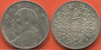 Ausländische Münzen 1 DOLLAR CHINE OU YUAN EN ARGENT PRÉSIDENT YUAN SHIKAI AN 3 1914 POIDS 26.85gETAT TTB/SUP TRANCHE CANNELÉE ETAT TTB A SUPERBE JOLIE MON -
