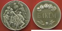 Médailles MÉDAILLE RUSSE EN ALUMINIUM UNION DES JEUNESSES LÉNINISTES ET COMMUNISTES POIDS 23.85g ET DIAMÈTRE 56mm -