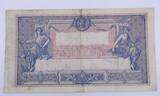 1000 Francs Bleu et Rose 1000 Francs Bleu et Rose 20.2.1926, F2160/588, TB+ F+