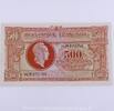 Billets du Trésor 500 Francs Marianne type 1945, 81M/879759, SUP+ -