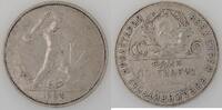 Russie 50 Kopecks Russie, Russia 1924 TP, TTB, KM Y#89.1 -