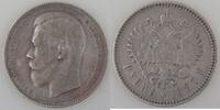 1 Rouble 1897 Russische Föderation Russie, Russia  1897, TB+, KM Y#59.3 s+