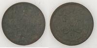 Russie Russie, Russia, 1/2 Kopeck 1908, TB+/TTB, KM Y#48.1 -