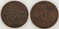  1840 Russische Föderation Russie, Russia, 1/4 Kopeck 1840, TTB, KM C#142.2 ss