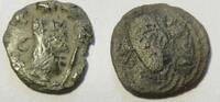 Griechenland Ae-11 (Lepton) Lot von 2 x Ae-11 (Lepton) von Axum (Königreich) -