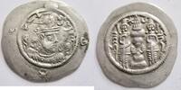 Griechenland Drachme Silber-Drachme von Xusro I. (Sasaniden) Rs. Feueraltar mit Wächtern -