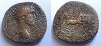 Rom Sesterz Sesterz von Antoninus Pius Rs. Viktoria in Quadriga n. rechts reitend -